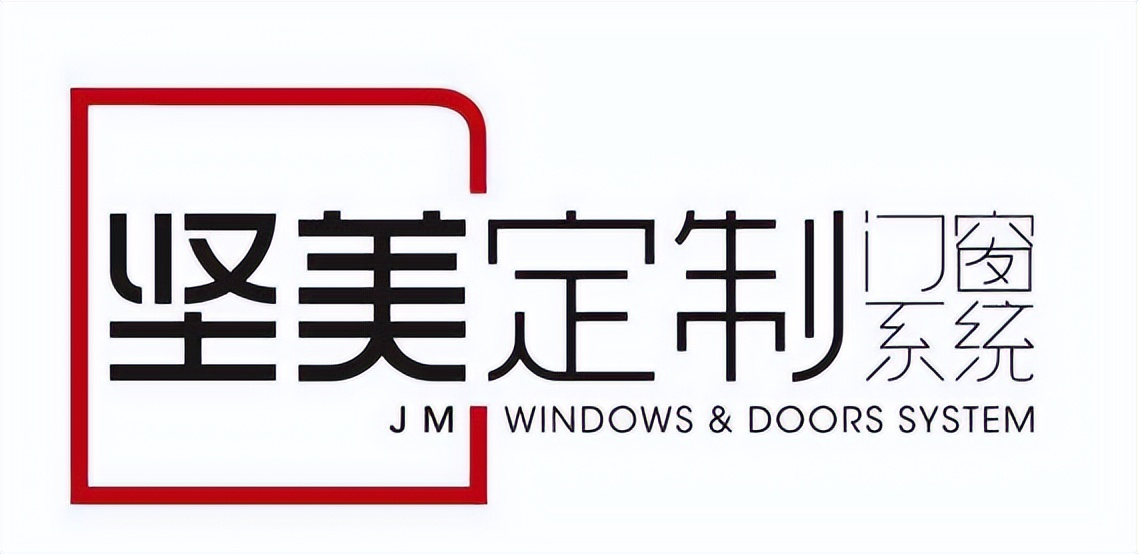 2025年系统门窗十大品牌重磅发布!浩森宜门窗跻身前列 2025年系统门窗十大品牌重磅发布!浩森宜门窗跻身前列