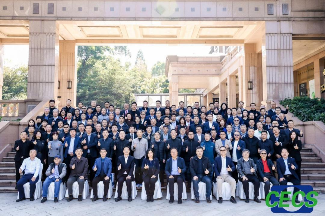 2024门窗行业盛宴：CECS大会引领创新，浩森宜等品牌动态抢先看！